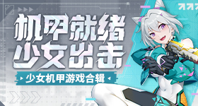 看到慈淡在一起我比导播还紧张