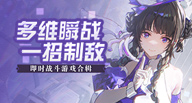 范丞丞喊李晨老头